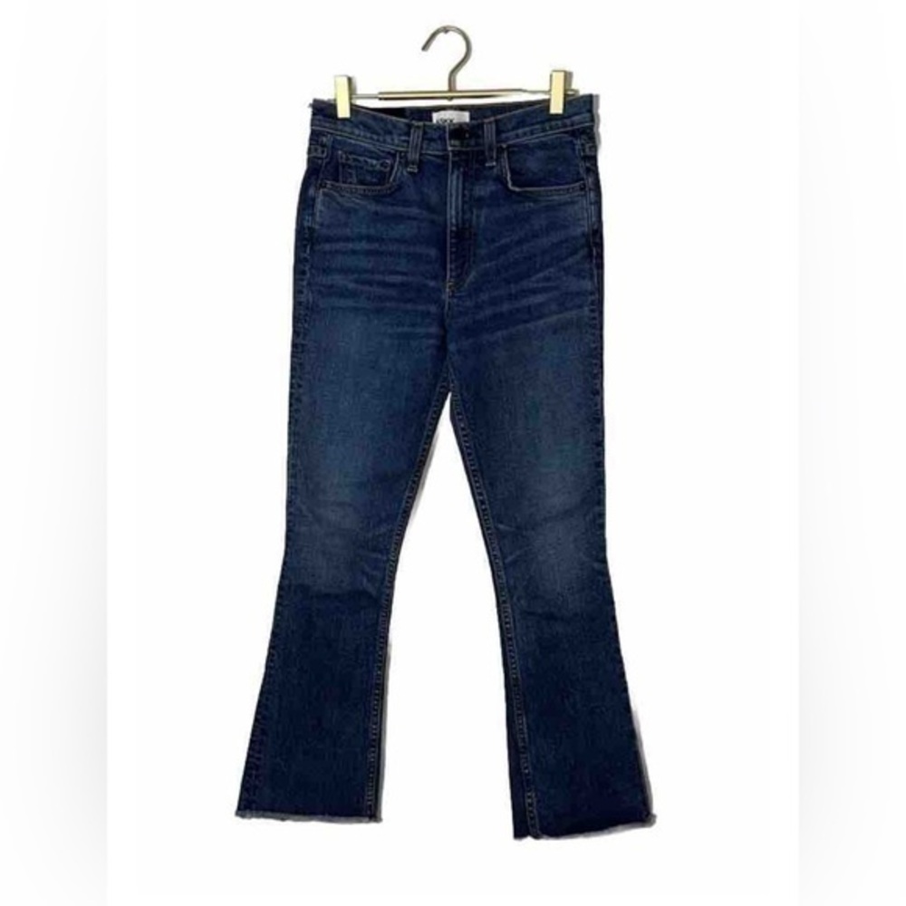 Askk NY High Rise Boot Split Thaw Denim Jeans Sz. 27 NEW!